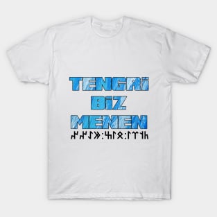 Tengri Biz Menen T-Shirt